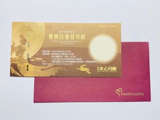 （分類：）位於 。 由 littlelain 提交（商品編號 1392837083，圖片 1）。簡介： 。
