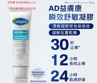 （分類：）位於 。 由 vitamedic 提交（商品編號 1392834775，圖片 1）。簡介： 。