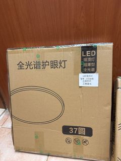 （分類：）位於 。 由 meme001 提交（商品編號 1392808934，圖片 1）。簡介： 。