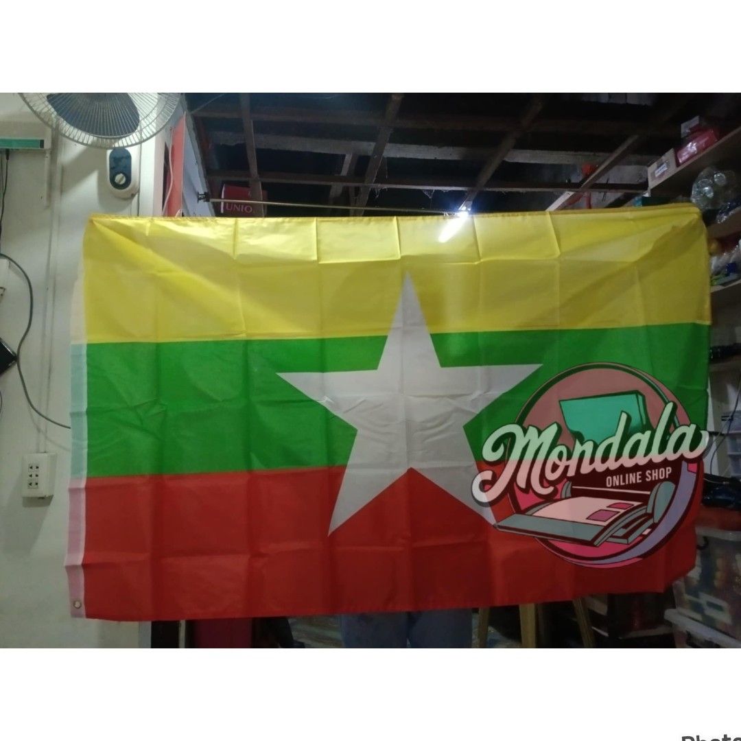 3ftx5ft Myanmar flag (Category: Announcements) located in Quezon City. Submitted by LgbtMerch (Listing ID 1373280544, Image 2). Description: .