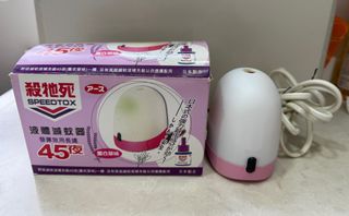 （分類：）位於 。 由 minitang0109 提交（商品編號 1392723736，圖片 1）。簡介： 。