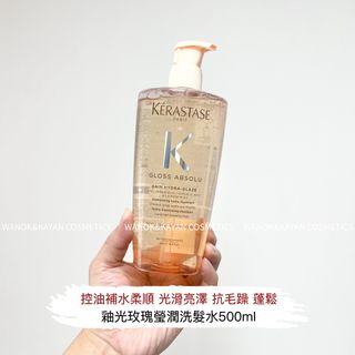 （分類：）位於 。 由 wanok_cosmetics.shop 提交（商品編號 1392863072，圖片 1）。簡介： 。