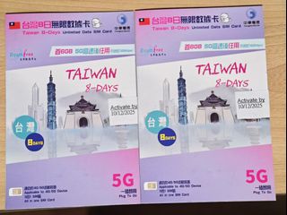 （分類：）位於 。 由 fyukc 提交（商品編號 1392802103，圖片 1）。簡介： 。