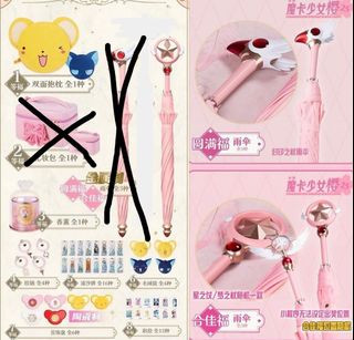 （分類：）位於 。 由 penhao 提交（商品編號 1358096602，圖片 1）。簡介： 。