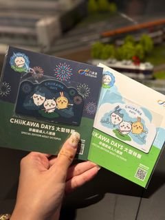 （分類：）位於 。 由 candyw. 提交（商品編號 1384726769，圖片 1）。簡介： 。