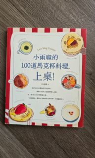 由 black883 (刊登 ID 1392752781，圖片 1) 提交，位於 的 (類別：)，說明：。