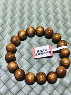純天然金絲楠木(小葉楨楠)手串 珠徑12mm64195420518402110