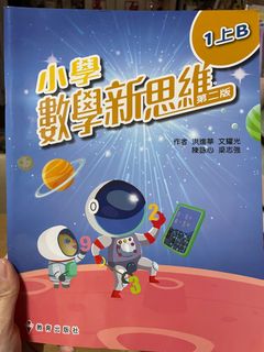 （分類：）位於 。 由 sharon0306 提交（商品編號 1392688360，圖片 1）。簡介： 。