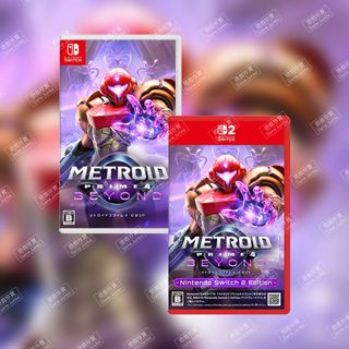 Qr Code Monster Hunter Generations Ultimate 3ds Cia Qr Code Shin