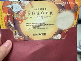 （分類：）位於 。 由 ab0610 提交（商品編號 1392737135，圖片 1）。簡介： 。