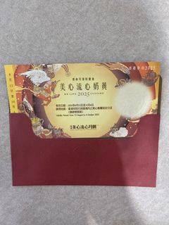 （分類：）位於 。 由 littlekit 提交（商品編號 1392790929，圖片 1）。簡介： 。