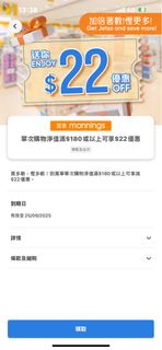 （分類：）位於 。 由 yeee123456 提交（商品編號 1392734401，圖片 1）。簡介： 。