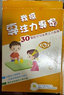 （分類：）位於 。 由 alicehk01 提交（商品編號 1392841199，圖片 1）。簡介： 。