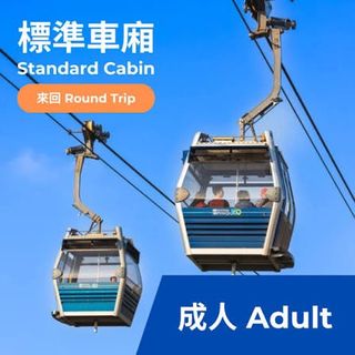 （分類：）位於 。 由 dexsuen751 提交（商品編號 1392843891，圖片 1）。簡介： 。