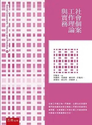 由 1hest (刊登 ID 1392867387，圖片 1) 提交，位於 的 (類別：)，說明：。