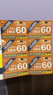 （分類：）位於 。 由 sze888o 提交（商品編號 1392824174，圖片 1）。簡介： 。