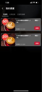 （分類：）位於 。 由 wahappy 提交（商品編號 1392859686，圖片 1）。簡介： 。