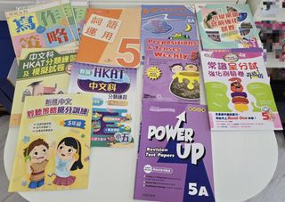 （分類：）位於 。 由 catandcloud 提交（商品編號 1392707483，圖片 1）。簡介： 。