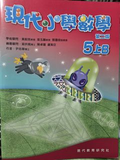 （分類：）位於 。 由 kkejxb 提交（商品編號 1392774339，圖片 1）。簡介： 。