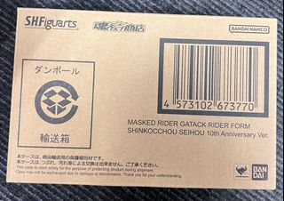 （分類：）位於 。 由 0jisan 提交（商品編號 1392746114，圖片 1）。簡介： 。