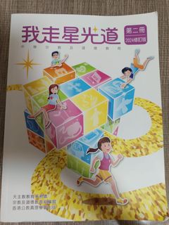 （分類：）位於 。 由 maykim_729 提交（商品編號 1392856436，圖片 1）。簡介： 。