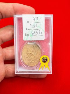 （分類：）位於 。 由 tatfo_amulet 提交（商品編號 1392774692，圖片 1）。簡介： 。