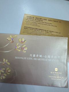 （分類：）位於 。 由 cccchlochloeee 提交（商品編號 1392705952，圖片 1）。簡介： 。