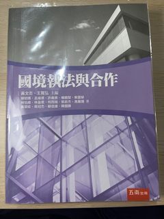由 osipherous251231 (刊登 ID 1392827414，圖片 1) 提交，位於 的 (類別：)，說明：。