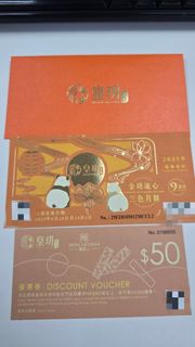 （分類：）位於 。 由 usatora 提交（商品編號 1392767305，圖片 1）。簡介： 。