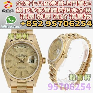 （分類：）位於 。 由 lxx70844912 提交（商品編號 1392781940，圖片 1）。簡介： 。