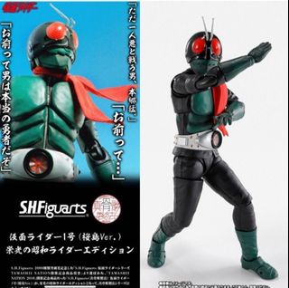 「未開封」仮面ライダー 新2号 S.H.Figuarts 真骨彫 50周年 真骨50 出售| 網上購買100+ 件真骨50 | Carousell Hong Kong