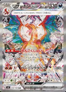 （分類：）位於 。 由 lchronald 提交（商品編號 1392832522，圖片 1）。簡介： 。