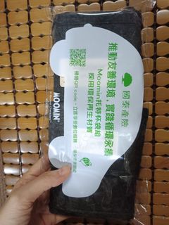由 sky20002 (刊登 ID 1392792843，圖片 1) 提交，位於 的 (類別：)，說明：。