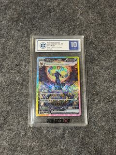 月亮伊布ex sar日版出售| 網上購買100+ 件月亮伊布ex sar日版