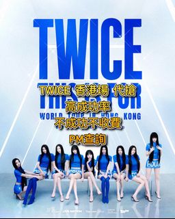 （分類：）位於 。 由 1s_ticket 提交（商品編號 1392760337，圖片 1）。簡介： 。