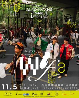 （分類：）位於 。 由 everylittlethingssss 提交（商品編號 1392725910，圖片 1）。簡介： 。