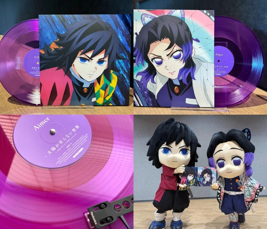 鬼滅の刃「夢幻/永久-トコシエ-」Aimer LiSA レコード 2セット
