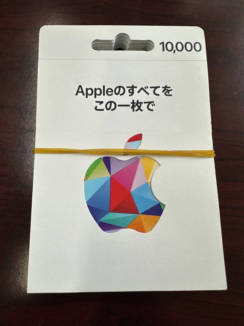 實體卡）日本Apple 10,000円禮品卡, 電子遊戲, 遊戲機配件, 遊戲禮物卡及帳戶- Carousell