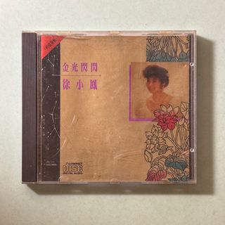 （分類：）位於 。 由 thebooksandmusicstore 提交（商品編號 1392754712，圖片 1）。簡介： 。