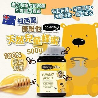 （分類：）位於 。 由 lingtocharley 提交（商品編號 1392870563，圖片 1）。簡介： 。