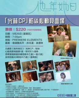 （分類：）位於 。 由 kit2126 提交（商品編號 1392783607，圖片 1）。簡介： 。