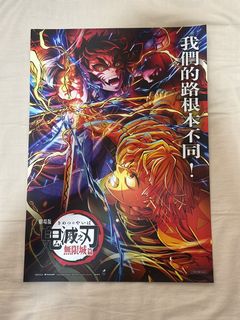 （分類：）位於 。 由 ifcjumper 提交（商品編號 1392740208，圖片 1）。簡介： 。