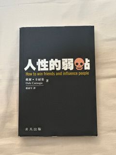 （分類：）位於 。 由 ifcjumper 提交（商品編號 1392761545，圖片 1）。簡介： 。