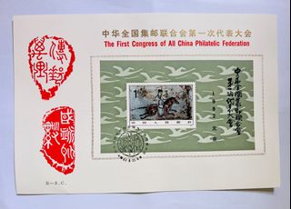 （分類：）位於 。 由 dc8227 提交（商品編號 1392700130，圖片 1）。簡介： 。