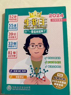 （分類：）位於 。 由 mluther0 提交（商品編號 1392864892，圖片 1）。簡介： 。