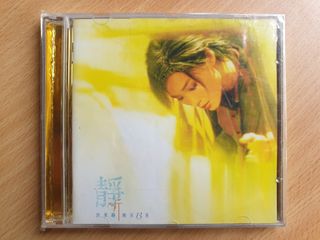 Mavis hee For Sale | CDs & DVDs | Carousell Singapore