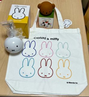 全新 Miffy & Canvas 布袋 洗手液樽 Boris 瓶蓋裝飾 $6064216658238593110