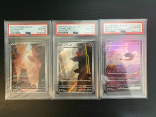 （分類：）位於 。 由 leekk123 提交（商品編號 1392844505，圖片 1）。簡介： 。