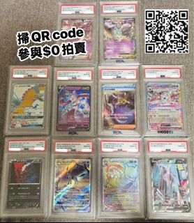（分類：）位於 。 由 wktoyer 提交（商品編號 1392822142，圖片 1）。簡介： 。