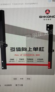 （分類：）位於 。 由 nijfkd 提交（商品編號 1392772795，圖片 1）。簡介： 。